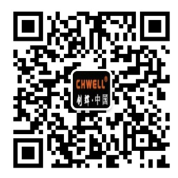 江蘇創輝自動化儀表有限公司